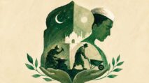 Bekerja dalam Islam
