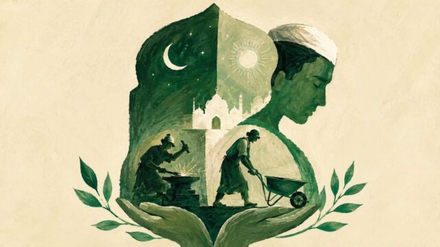 Bekerja dalam Islam