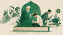 menghargai ilmu dan guru